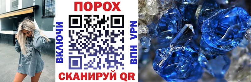 АМФ 98%  Абакан 