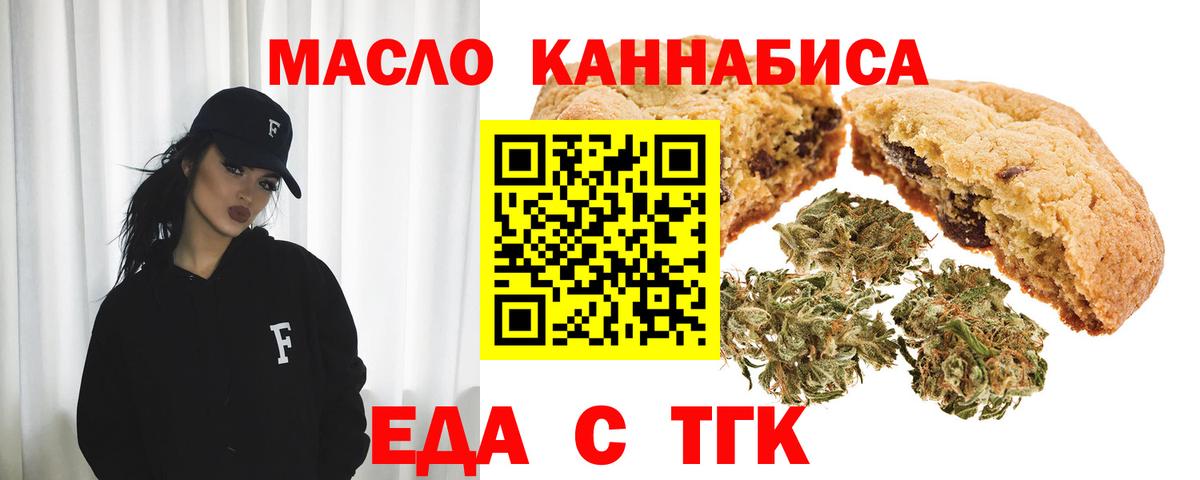  Cocaine Абакан
