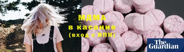 стаф Дмитровск
