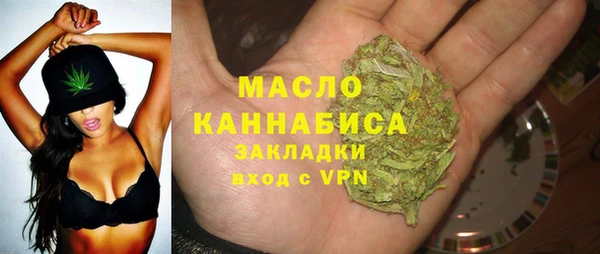ALPHA PVP Дмитриев
