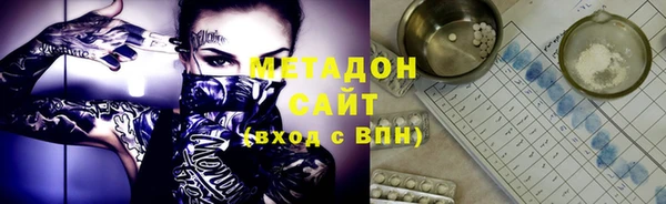 ALPHA PVP Дмитриев