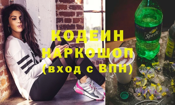 ALPHA PVP Дмитриев