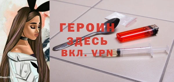 меф VHQ Дмитров