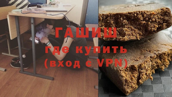 стаф Дмитровск