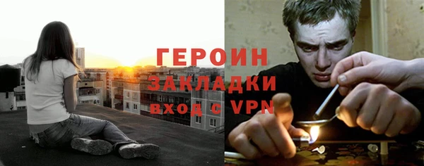 меф VHQ Дмитров