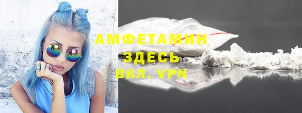 ALPHA PVP Дмитриев