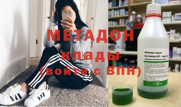 стаф Дмитровск