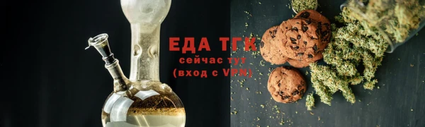 ALPHA PVP Дмитриев