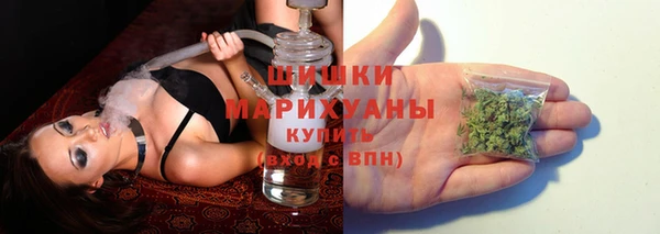 меф VHQ Дмитров