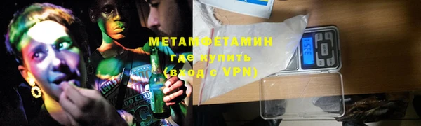 ALPHA PVP Дмитриев