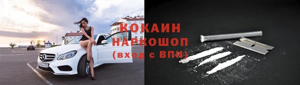 ALPHA PVP Дмитриев