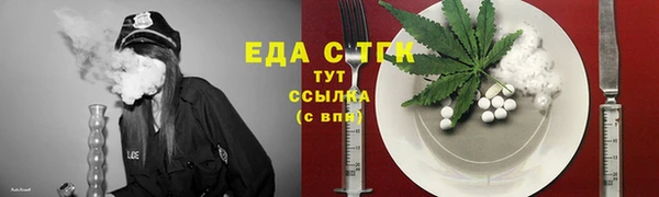 ALPHA PVP Дмитриев