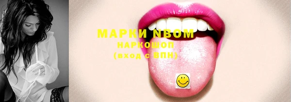 меф VHQ Дмитров