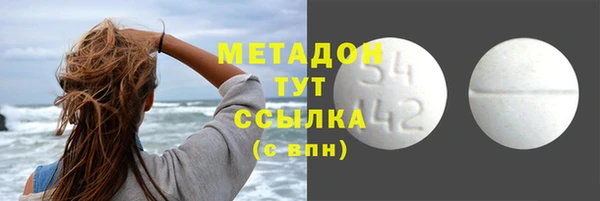 ALPHA PVP Дмитриев