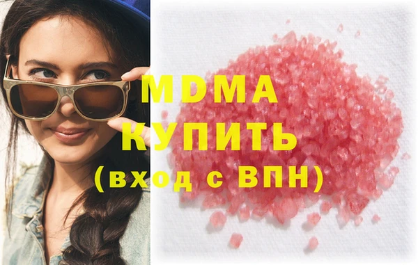 стаф Дмитровск