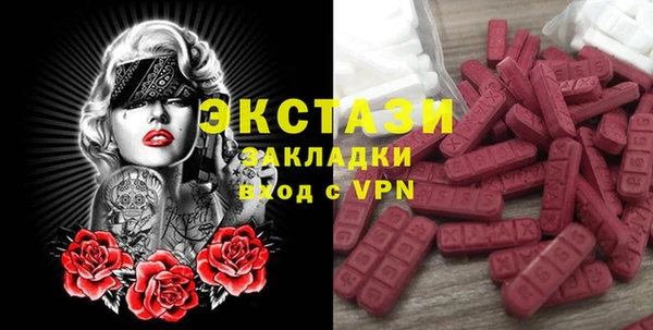 ALPHA PVP Дмитриев