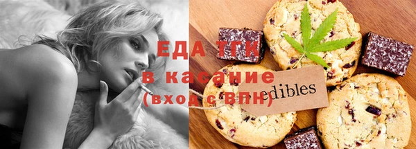 меф VHQ Дмитров