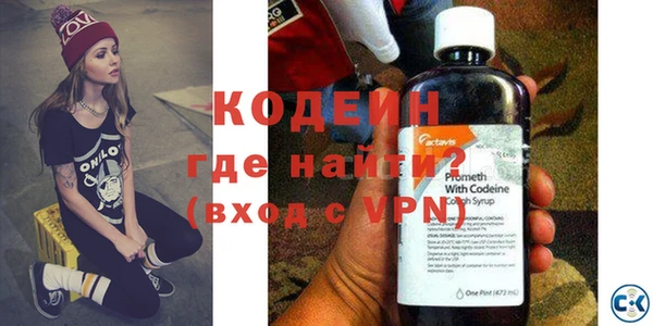 меф VHQ Дмитров