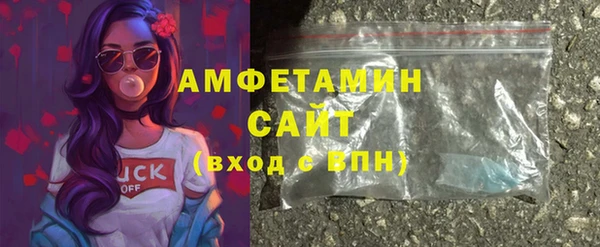 ALPHA PVP Дмитриев