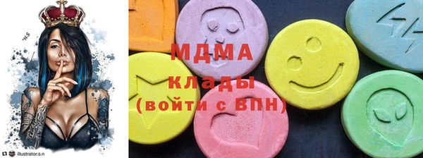 стаф Дмитровск