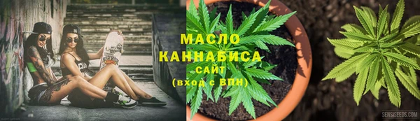 ALPHA PVP Дмитриев