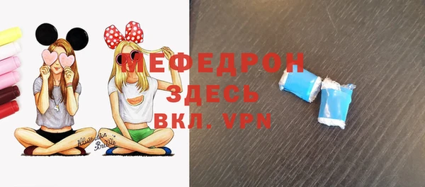 ALPHA PVP Дмитриев