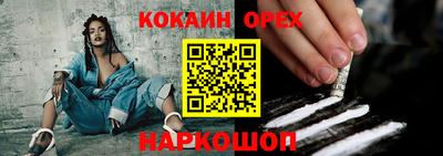 а пвп мука Азнакаево