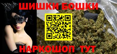стаф Абакан