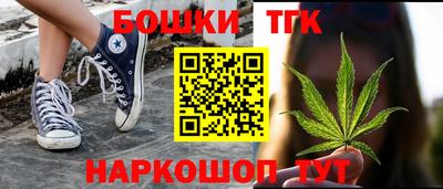 а пвп мука Азнакаево