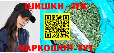 а пвп мука Азнакаево