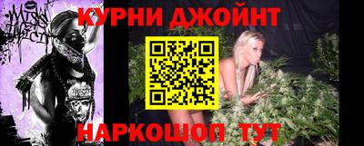 стаф Абакан