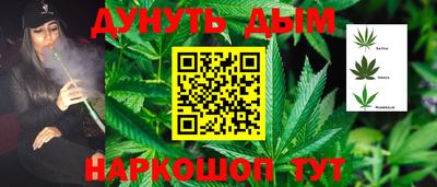 а пвп мука Азнакаево