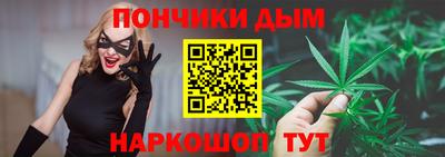 стаф Абакан