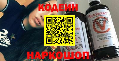 стаф Абакан