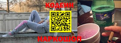 а пвп мука Азнакаево