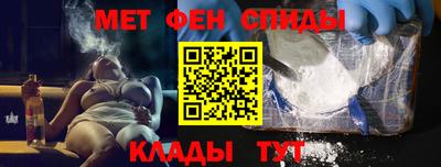 стаф Абакан