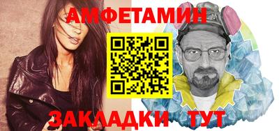 а пвп мука Азнакаево