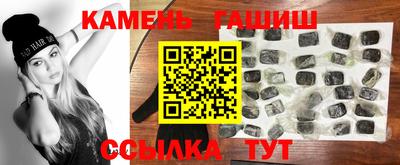 стаф Абакан