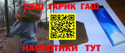а пвп мука Азнакаево