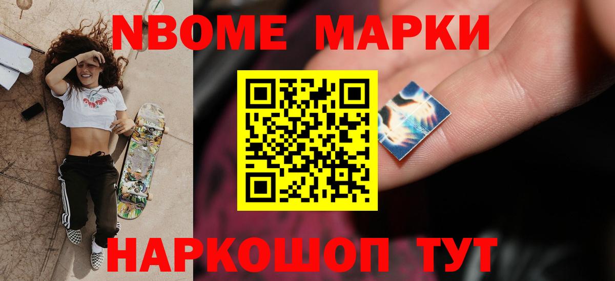 ЛСД экстази ecstasy  Вход с VPN  Марки ЛСД  ЛСД экстази ecstasy  Абакан 