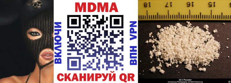 хочу   KRAKEN вход  МДМА молли  Абакан 
